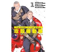 Junichi Fujisaku The Ghost in the Shell: The Human Algorithm 1 (Tascabile)