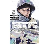 Junichi Fujisaku The Ghost in the Shell: The Human Algorithm 2 (Tascabile)
