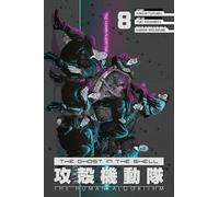 The Ghost in the Shell: The Human Algorithm 8