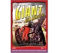 The Giant Gila Monster