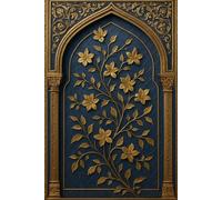 The Gilded Jasmine Wall: A Persian Grove-Inspired Hardcover Journal of Floral Grace and Architectural Beauty
