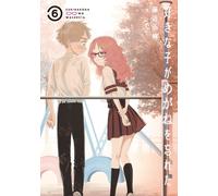 The Girl I Like Forgot Her Glasses #6 | JAPAN Manga Comic