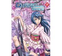 The Girl Who Leaped Through Time - Vol.2 [DVD]