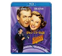 The Glenn Miller Story (Blu-ray) James Stewart