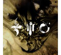 Glitch Mob, The - Piece Of The Indestructible