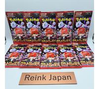 The Glory of Team Rocket Expansion Pack Carte Pokemon 10 PACK sv10 JP
