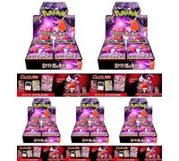 The Glory of Team Rocket sv10 Scatola SIGILLATA x 5 rivali destinati DA JPN
