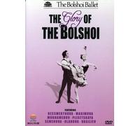 The Glory of the Bolshoi