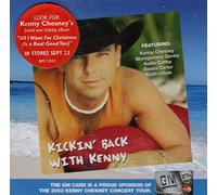 The GM Card Presents: Kickin' Back With Kenny