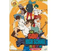 The God Of High School Vol 1-13 End Anime DVD [Dub inglese]