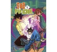 The god of high school (Vol. 1)