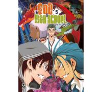 The god of high school (Vol. 5)