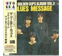 The Golden Coups - Blues Message
