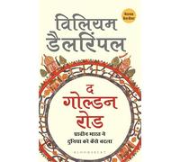 The Golden Road: How Ancient India Transformed the World