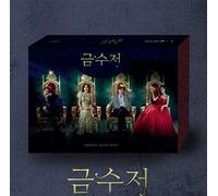 the golden spoon ost - mbc drama [2cd]
