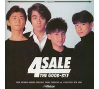 The Good-Bye - 4 Sale [Digitally Remastered]