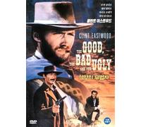 The Good, The Bad And The Ugly