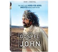 The Gospel of John