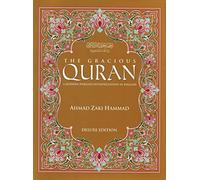 The Gracious Qur'an: A Modern Phrased Interpretation In English: Deluxe Edition