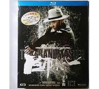 The Grandmaster (Region Free Blu-ray) (English subtitled) 一代宗師