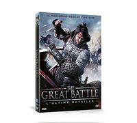 The Great Battle, L'ultime bataille [DVD]