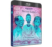 The great buddha +