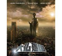 The Great Buddha Arrival (Blu-ray)