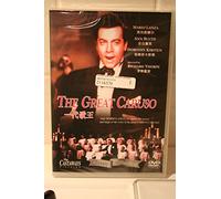 The Great Caruso / DVD/ UPC 4897007031924 [Region Free]