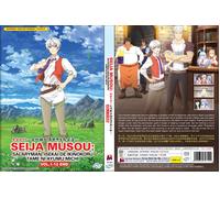 The Great Cleric (VOL.1 - 12 End) ~ All Region ~ Brand New ~ English doppiate...