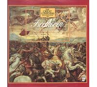 The Great Composers & Their Music - Piano Concerto No. 5, Opus 73 Emperor - Beethoven* LP
