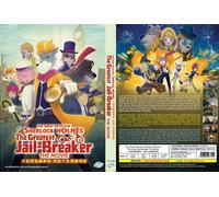 The Great Detective Sherlock Holmes: The Greatest Jail-Breaker ~ doppiato in ...