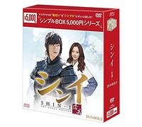 The Great Doctor (DVD) Lee Min Ho