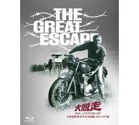 The Great Escape (Blu-ray) Steve Mcqueen