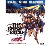 The Great Escape (Blu-ray) Steve Mcqueen