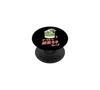 The Great Matcha Latte Wave Japanese Retro Pop Art PopSockets PopGrip Adesivo