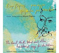 The Great North Wind and Other Trad. Songs for Chi