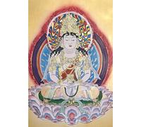 The Great Perfection of Wisdom Sutra A Modern English Translation, Volume 23: Containing Original Scrolls 569 through 585 of the 600-Scroll Mahaprajnaparamita Sutra