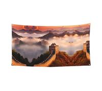 The Great Wall - Bandiera decorativa da appendere (oversize 178 x 88,9 cm) per festa di Natale, festa di compleanno, festone