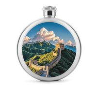 The Great Wall - Fiaschetta per liquori, in acciaio inox, a tenuta stagna, portatile, per esterni, campeggio, viaggi, regali
