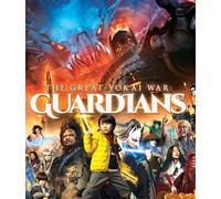 The Great Yokai War: Guardians (Blu-ray) Hana Sugisaki Kokoro Terada Rei Inomata