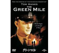 The Green Mile (DVD) Tom Hanks