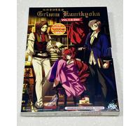 The Grimm Variations (VOL.1 - 6 End) ~ Audio e sottotitoli in inglese ~ DVD a...