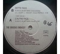 The Groove Embassy - Always On My Mind