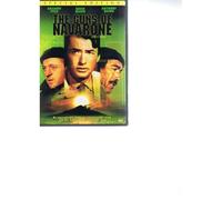 The guns of navarone