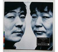 The Guo Brothers, Shung Tian - Yuan [LP]
