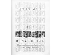 The Gutenberg Revolution
