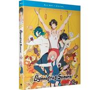 The Gymnastics Samurai (Complete Series) ( Taisou Zamurai ) (+ Digital Copy) [ Origine Australiano, Nessuna Lingua Italiana ] (Blu-Ray)