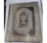 The Haggadah.