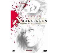 The Hakkenden - Vol. 1