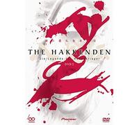 The Hakkenden - Vol. 2